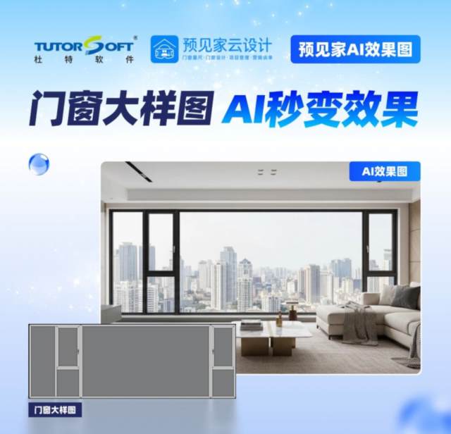 1773822987740186.png 企业微信截图_17737105543287.png