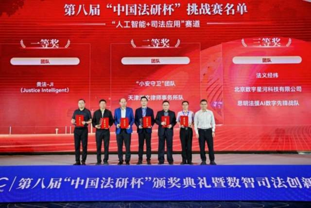 1777453207195068.jpg 图片 1.jpg