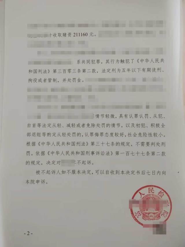 1779422187624889.jpg 图片2.jpg